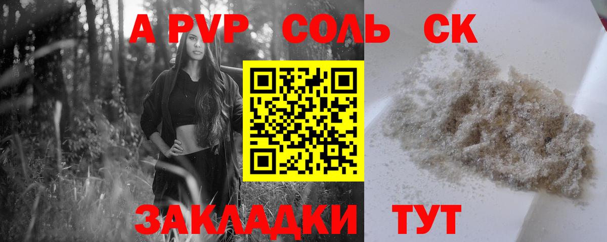 ГАШ  Codein  Марихуана  НБОМе  Кострома  ГАШИШ  Экстази  Меф кристаллы  Вход с VPN 