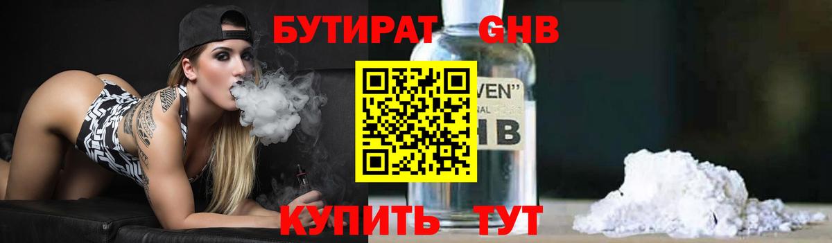  Cocaine Кострома