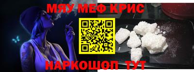 твердый Краснодар