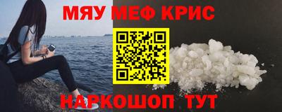 твердый Краснодар