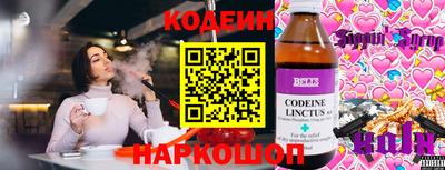 твердый Краснодар