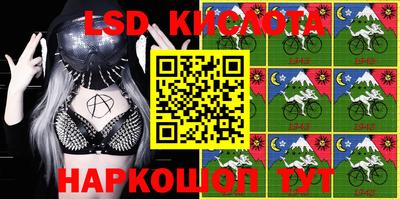 твердый Краснодар