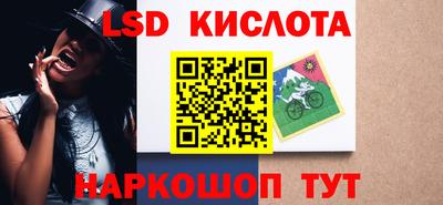 прущая мука Краснознаменск