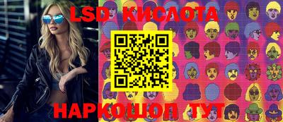 твердый Краснодар