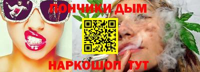 прущая мука Краснознаменск