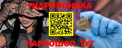 прущая мука Краснознаменск