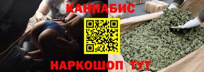 твердый Краснодар