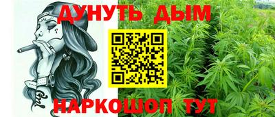 прущая мука Краснознаменск