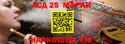 твердый Краснодар