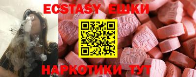 прущая мука Краснознаменск
