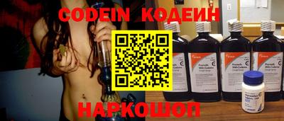 твердый Краснодар
