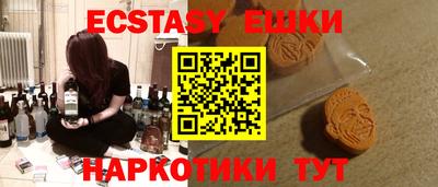 твердый Краснодар