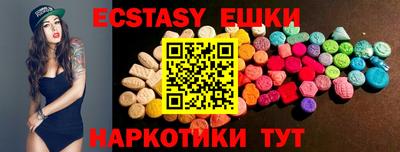 твердый Краснодар