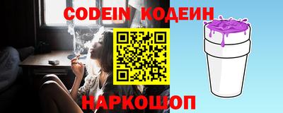 твердый Краснодар