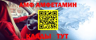 прущая мука Краснознаменск