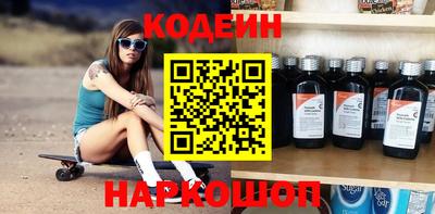 твердый Краснодар