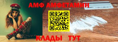 твердый Краснодар