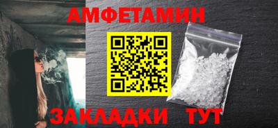прущая мука Краснознаменск