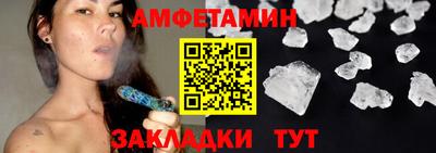 прущая мука Краснознаменск